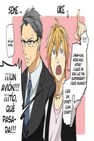 Katabutsu oyaji to charao-kun (webmanga)  (2017)