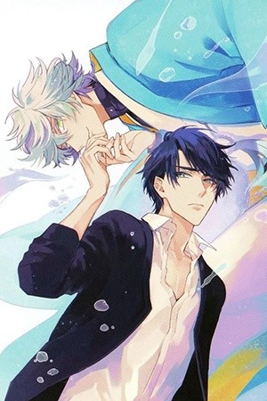 Kamisama no uroko  (2016)