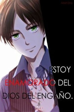 Kamisama no itazura ni koi o suru (Dj Riren)  (2016)