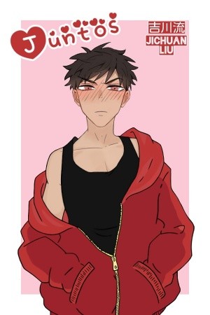 Juntos (Oneshot)  (2019)