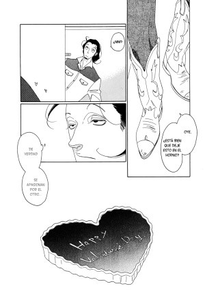 J no Subete extra San Valentín  (2004)