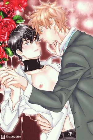 Mitsu ni Kiba  (2018)