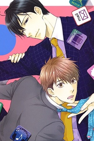 Miwaku Shikake: Amai Wana  (2013)