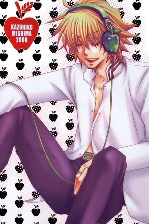 Miwaku no Ringo  (2007)