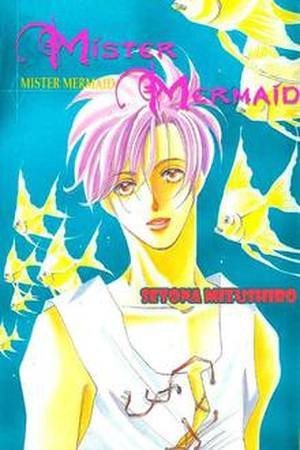 Mister Mermaid  (2016)