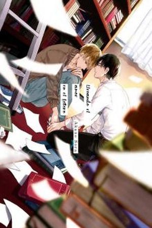 Miraiken de Ai o Tsumugeba  (2016)