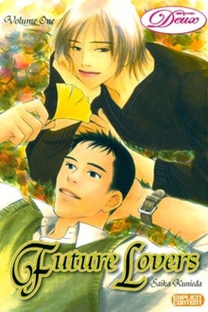 Mirai no Kioku  (2016)