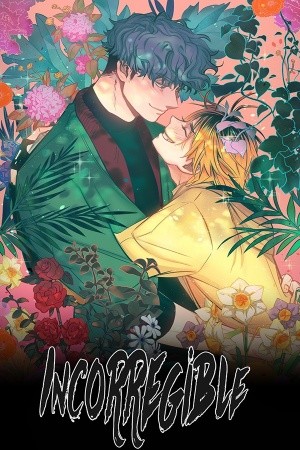 Incorregible  (2019)