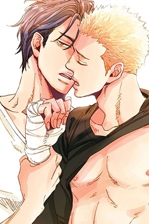 Inu to Kake Tsuki  (2014)