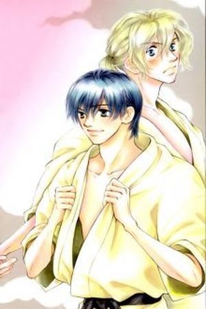 Tadaima Syugyoutyuu  (2006)