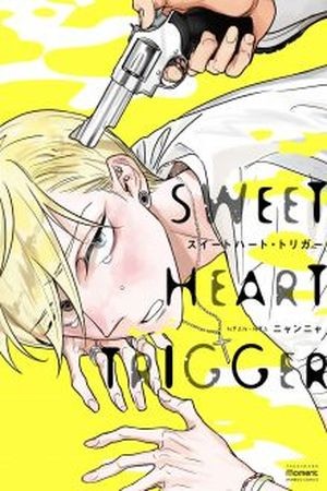 Sweet Heart Trigger  (2016)