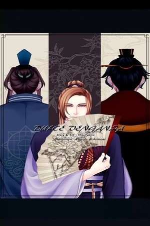 SWEET REVENGE  (2020)