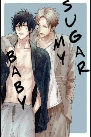 Sugar my baby  (2017)