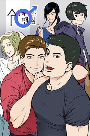 Jefe Masculino  (2016)