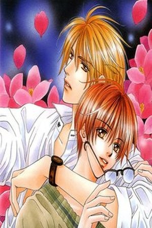 Steady Study  (2002)