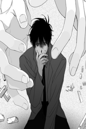 Stalker´s Game  (2016)