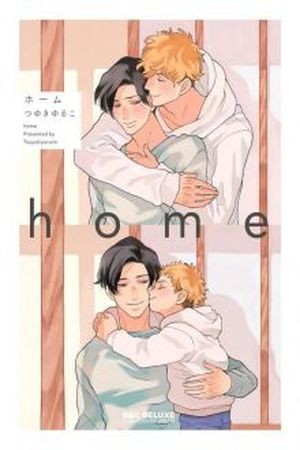 Home  (2017)
