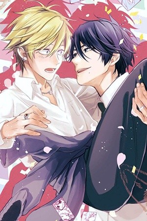 Hitorijime My Hero  (2012)