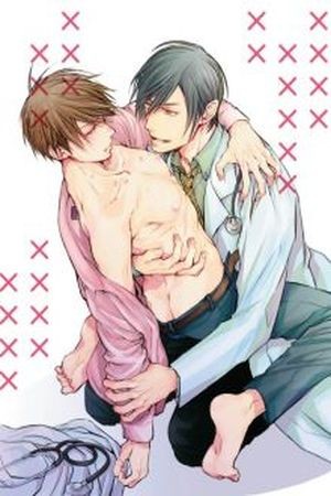 Himoto Aisare to Bitch no Jijou  (2017)