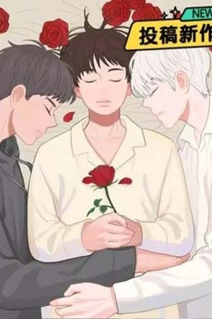 POR FAVOR,MÁTAME  (2020)