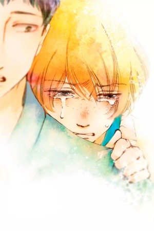 Majiriau Bokura  (2016)