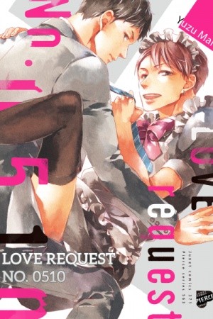 Love request no.0510  (2018)