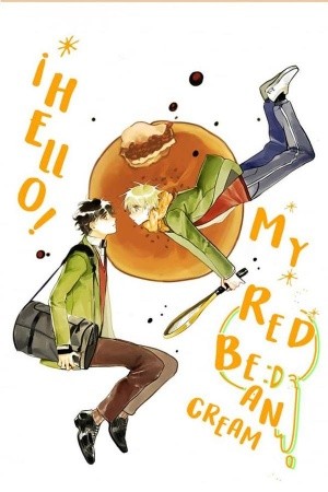Hello! My red bean cream  (2015)