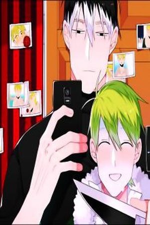 Hello, I'm Your Stalker  (2016)