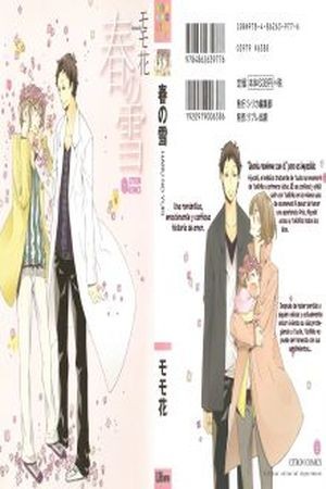 Haru no Yuki [Momoka]  (2011)