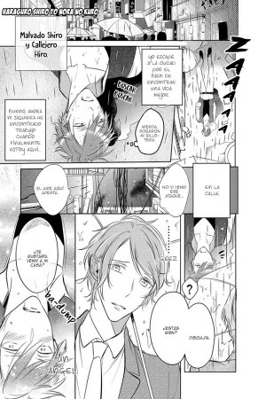 Harakuro Shiro a Nora no Kuro  (2018)