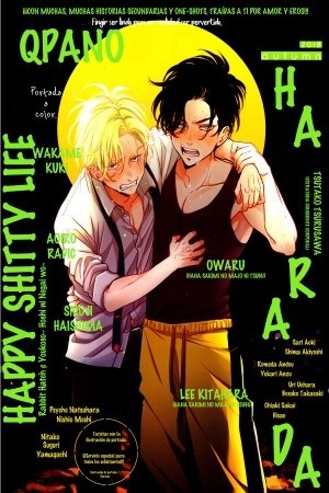 Happy Shitty Life (Happy Kuso Life)  (2020)