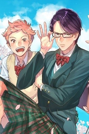 Reiwa Hanamaru Gakuen  (2019)