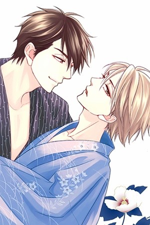 Hanakoi Tsurane  (2015)