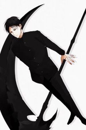 Hate, hate, hate  (2017)