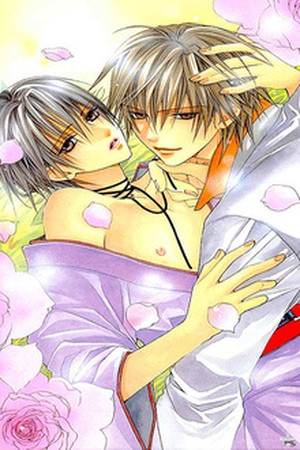 Hanairo Virgin Soil  (2005)