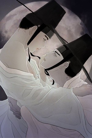 Niño fantasma (Embrujado por el deseo)  (2018)