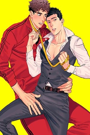 Gohoubi wa Shitsuke no Ato  (2019)