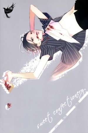 Gokujou Dessert  (2016)