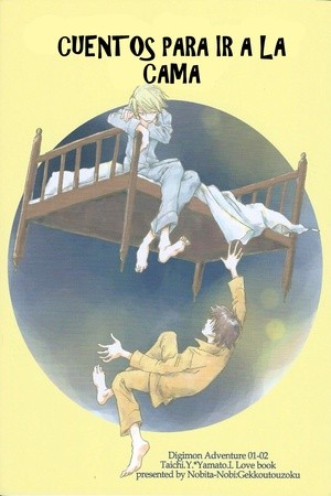 GOING TO BED TALES Digimon Doujinshi  (2020)