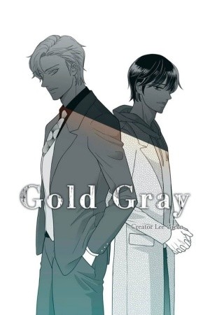 Gold Gray  (2020)