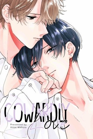 Fugai Nai Koi  (2019)