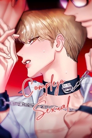 Complejo Sexual  (2020)