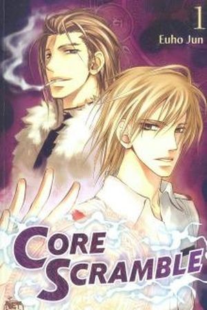 Core Scramble  (2017)