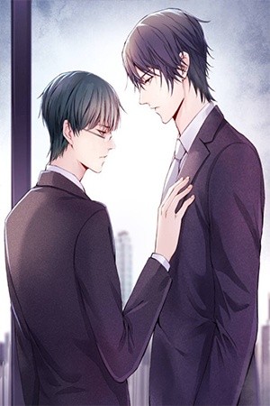 Relación Frágil  (2018)