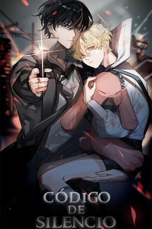 Código de Silencio (The Code of Silence)  (2020)