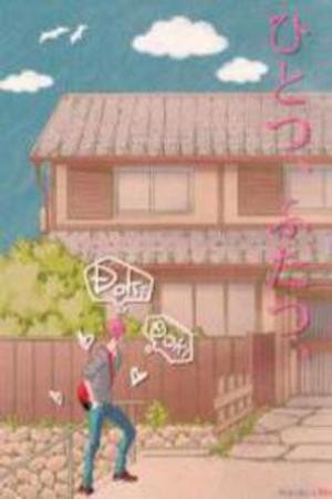 Free! ~ One, Two  (2016)