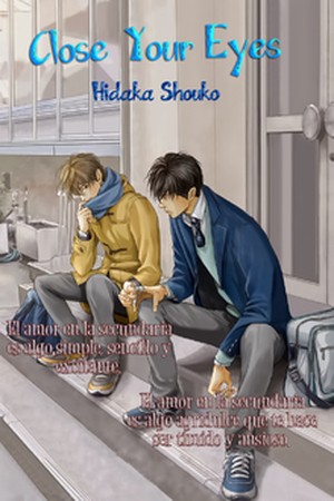 Close your eyes  (2014)