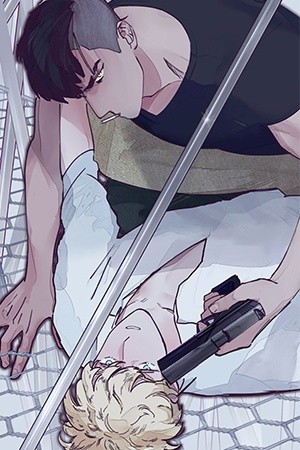 Close protection  (2017)