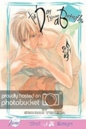 Chou ni Naru Hi  (2003)