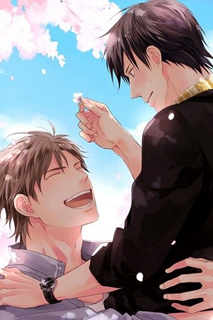 Change World  (2017)